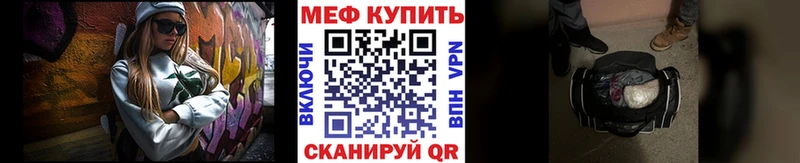 Cocaine Верхнеуральск