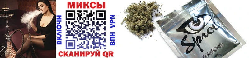 БУТИРАТ BDO 33%  MEGA как зайти  Верхнеуральск 