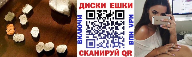hydra как зайти  Верхнеуральск  это состав  ЭКСТАЗИ mix 