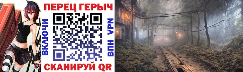ГЕРОИН Афган  Верхнеуральск 