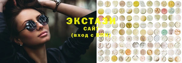 MESCALINE Пестово