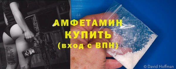 крисы Балабаново