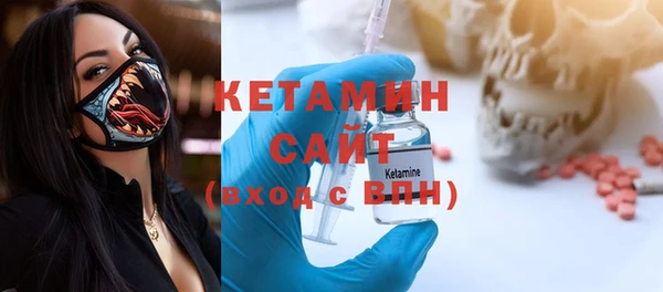 крисы Балабаново