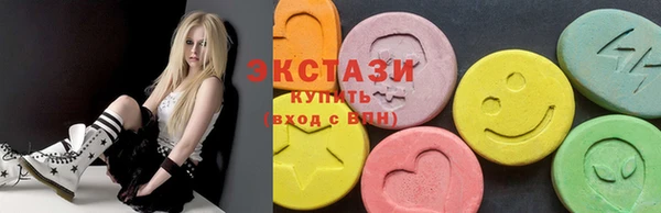 прущие грибы Баксан
