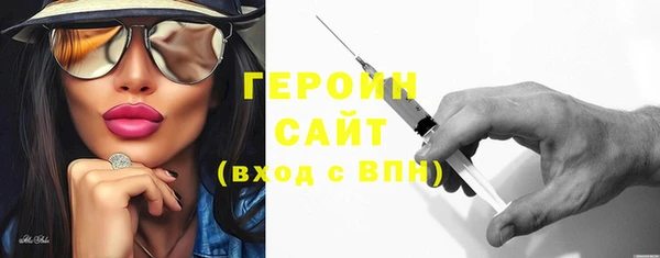 прущие грибы Баксан