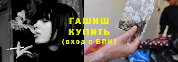 2c-b Балахна