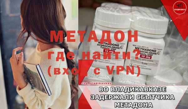 крисы Балабаново