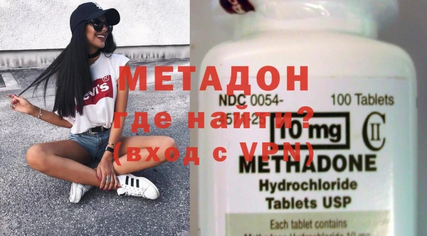 крисы Балабаново