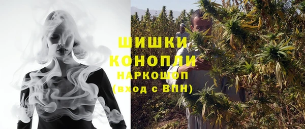 крисы Балабаново