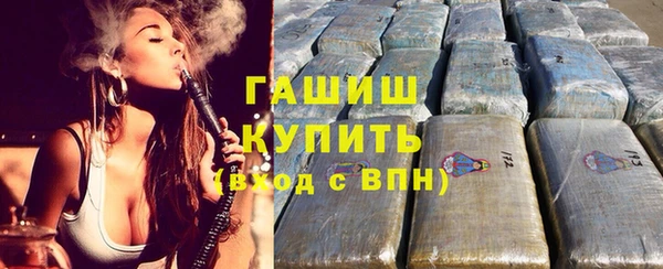 2c-b Балахна