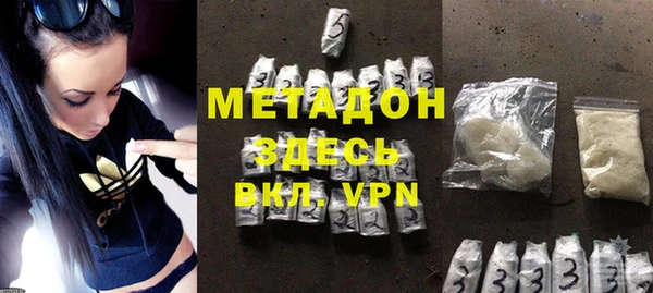 прущие грибы Баксан