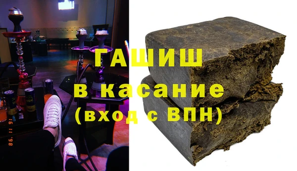 2c-b Балахна