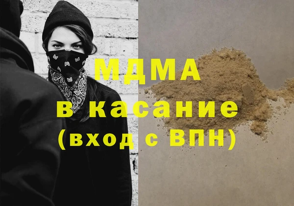 крисы Балабаново