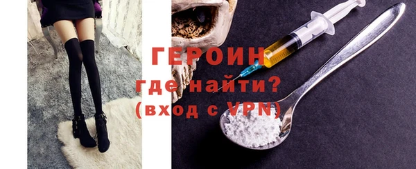 крисы Балабаново