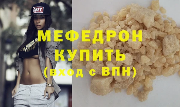 крисы Балабаново