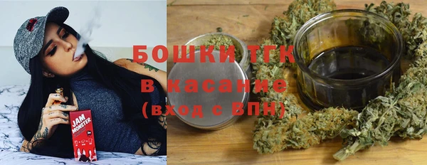 крисы Балабаново
