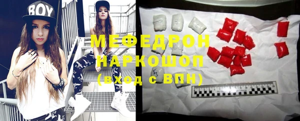 гашишное масло Пересвет