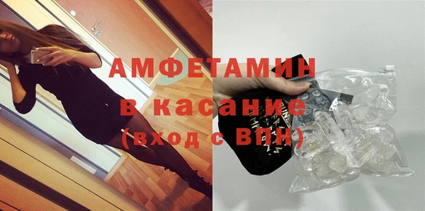 мдма Переславль-Залесский