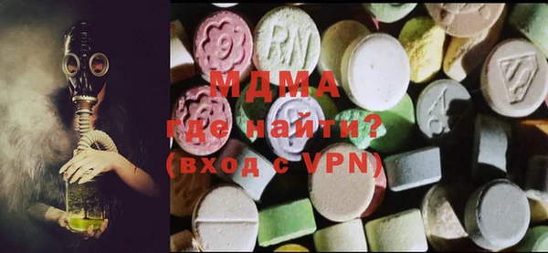 2c-b Балахна