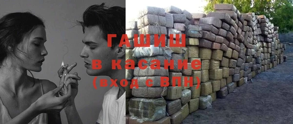 2c-b Балахна