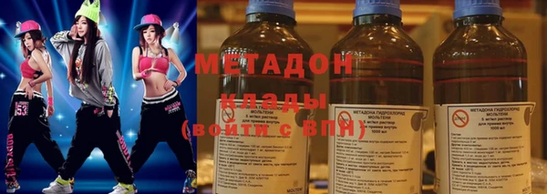 2c-b Балахна