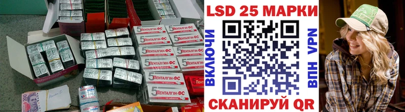 ЛСД экстази кислота  наркошоп  Верхнеуральск 