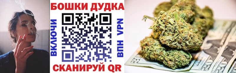 Шишки марихуана ГИДРОПОН  Верхнеуральск 